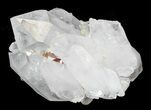 Quartz Crystal Cluster - Arkansas #30390-2